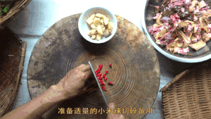Hutch division commander teachs you: The kitchen that use land is burned " rustic beer duck " , flavour is easy and comfortable the practice move that must not place 4