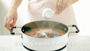 [soup of fish of crucian carp of tomato bean curd] practice measure 7