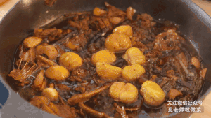 The practice measure of duck of Chinese chestnut beer 13