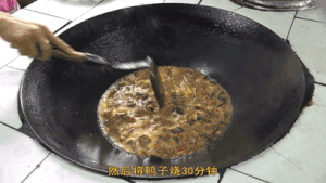 Hutch division commander teachs you: The kitchen that use land is burned " rustic beer duck " , flavour is easy and comfortable the practice move that must not place 17