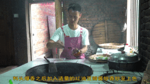 Hutch division commander teachs you: The kitchen that use land is burned " rustic beer duck " , flavour is easy and comfortable the practice move that must not place 15