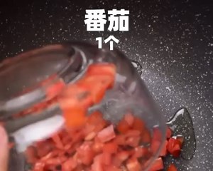 The practice measure that culminating tomato fries an egg 2