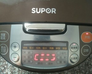 Meal of dawdler tomato stew (electric rice cooker) practice measure 6