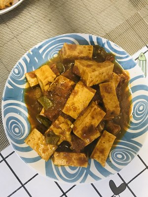 The practice measure of tomato bean curd 9