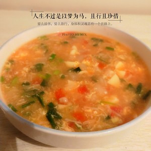 Yam tomato the practice measure of egg a thick soup 4