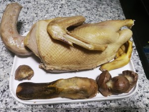 Duck of the five flavors (duck bosomy oil) practice measure 1