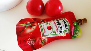 The practice measure of tomato slices of fish meat 3