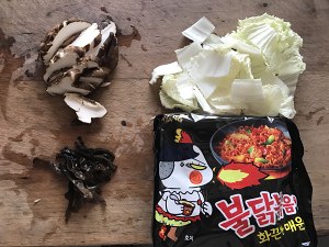 The practice measure of side of not hot sesame paste turkey 1