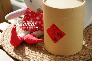 The practice move that secret makes duck of sweet-scented osmanthus of dried tangerine or orange peel 1