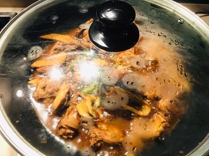The practice measure of duck of rice of stew of the breast austral sweet green 9