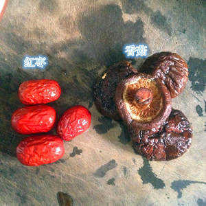 Q edition - Nanning drunk duck (edition of the daily life of a family) practice measure 3