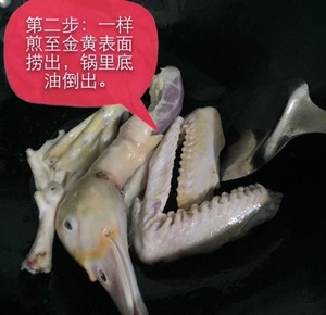 The practice measure of 3 cups of duck 3