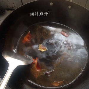 Q edition - Nanning drunk duck (edition of the daily life of a family) practice measure 15