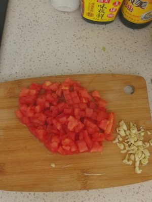 The practice measure of slices of fish meat of tomato Ba Sha 4