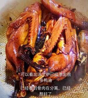 The practice measure of the soy duck that has love 5