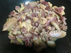 Child the practice measure of duck of stew of ginger purple perilla 5