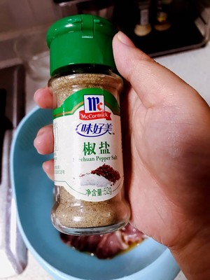 Zi explodes like that the practice measure of the heart that fry duck 5