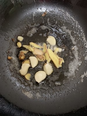 Duck of the five flavors (busy duck) practice measure 11