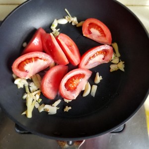 Fish of tomato Ba Sha (reduce weight) practice measure 3