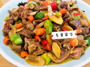 Explode when ginger of ～ of the duck on tender Jiang Yu the practice measure of duck 12