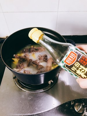 The practice move that ancestral secret makes potato stew duck 4