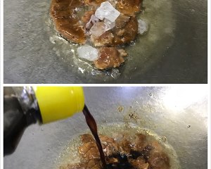 The practice measure of duck of smoked plum purple perilla 3