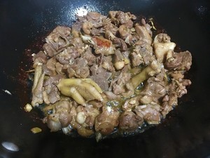 Child the practice measure of duck of stew of ginger purple perilla 6