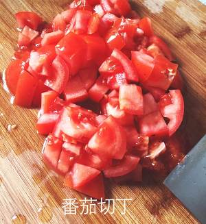 The practice measure of tomato fish 2