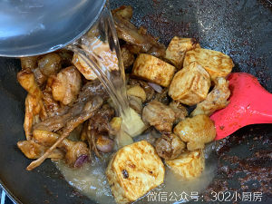 Small kitchen of <302 of duck of powdery arrowroot    > practice measure 14