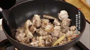" come home have a meal " the practice measure of citric duck 2