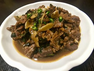 Child the practice measure of duck of stew of ginger purple perilla 11