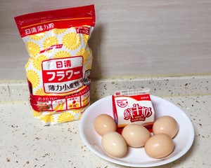 [cake of rice cooker of report of soft soft De] the 1st times successful Da fries chicken the practice measure of cake of duck's egg of duck of small treasure of delicious De red 1