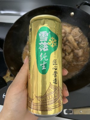 The practice measure of duck of beer of the daily life of a family 5