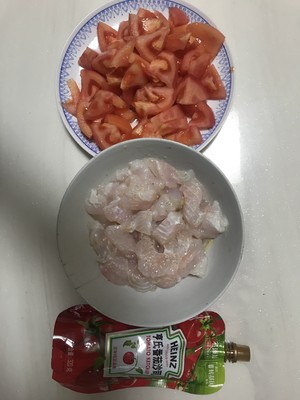 The practice measure of fish of tomato dragon benefit 1