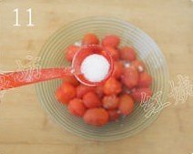 The practice measure of iced small tomato 11