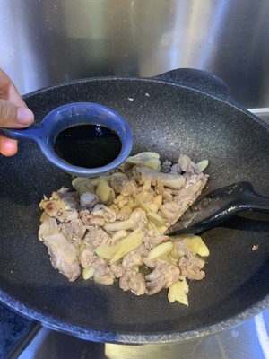Ginger explodes duck " material is little learn easily; The head is official recipe of two bowls of meals " practice measure 7