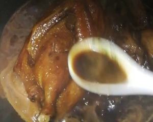 Duck of the five flavors (duck bosomy oil) practice measure 4