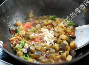 The practice measure that tomato pointed any of several hot spice plants fries aubergine 15