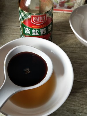 The practice measure of 3 cups of duck 4