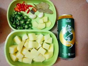 The practice measure of potato beer duck 2
