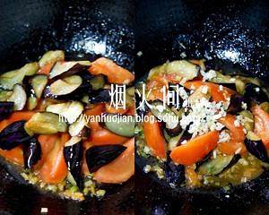 The practice measure that tomato burns aubergine 4