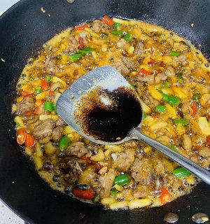 The practice measure from the dish with easy and comfortable duck of tribute small fry 16