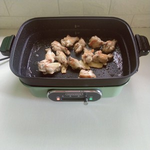 The practice measure of ketchup chicken crus 3