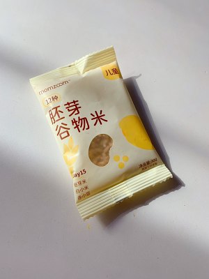Darling edition is not had flavor the practice measure of fish of tomato dragon benefit 6