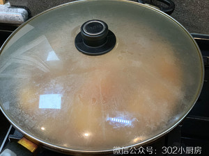 Small kitchen of <302 of duck of powdery arrowroot    > practice measure 17
