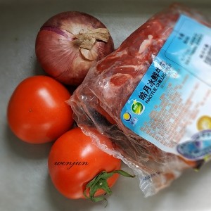 The practice measure of the tomato beef that stew 1