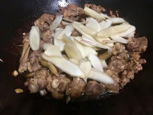 Child the practice measure of duck of stew of ginger purple perilla 7