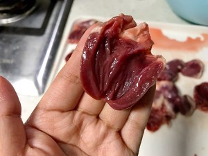 Zi explodes like that the practice measure of the heart that fry duck 2