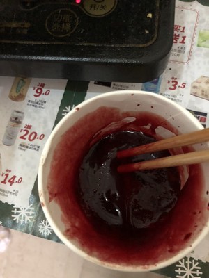 The practice measure of lotus blood duck 3