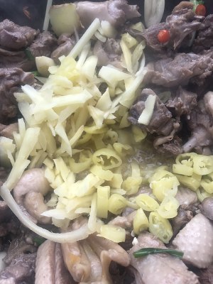 The practice measure of duck of demon taro stew 6